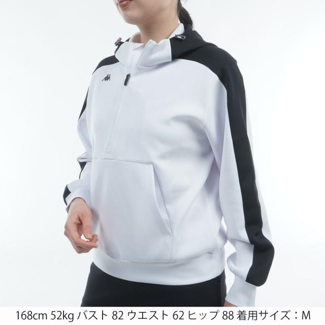 カッパ　Kappa　ストレッチ ダンボールニット フルジップパーカー　レディス_12