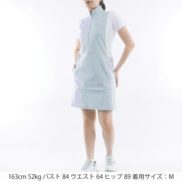マリクレール marie claire うつり変わり衣装 レディス