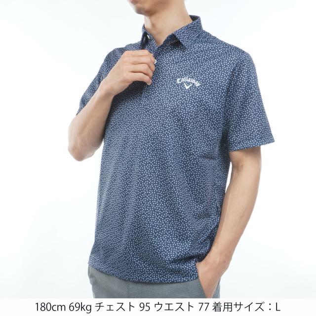 キャロウェイゴルフ Callaway Golf かざあなメッシュ小ヤシの木総柄