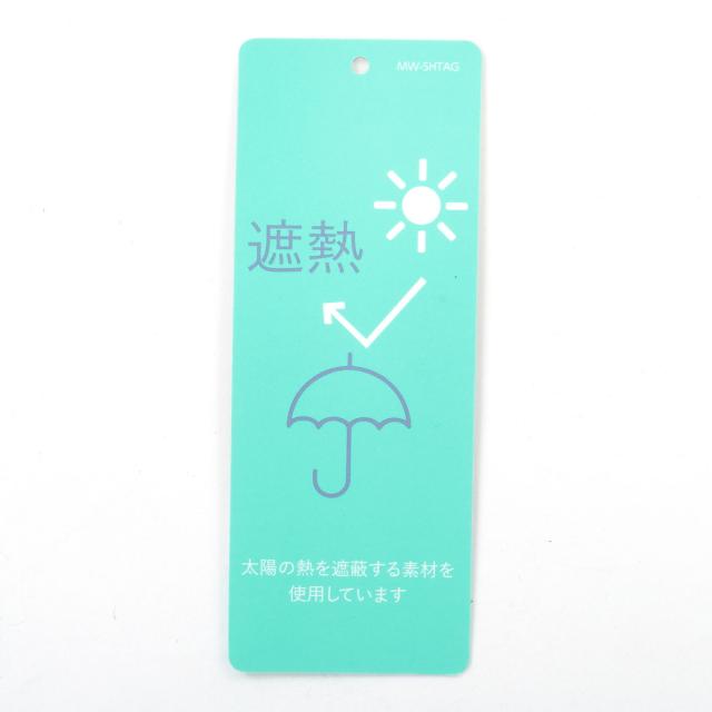 マンシングウェア Munsingwear 遮熱 井戸釣瓶かぶり笠 レディス