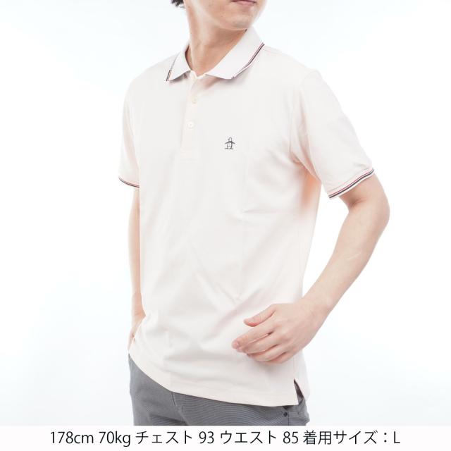 マンシングウェア　Munsingwear　ナイロンメッシュストレッチ半袖ポロシャツ_10