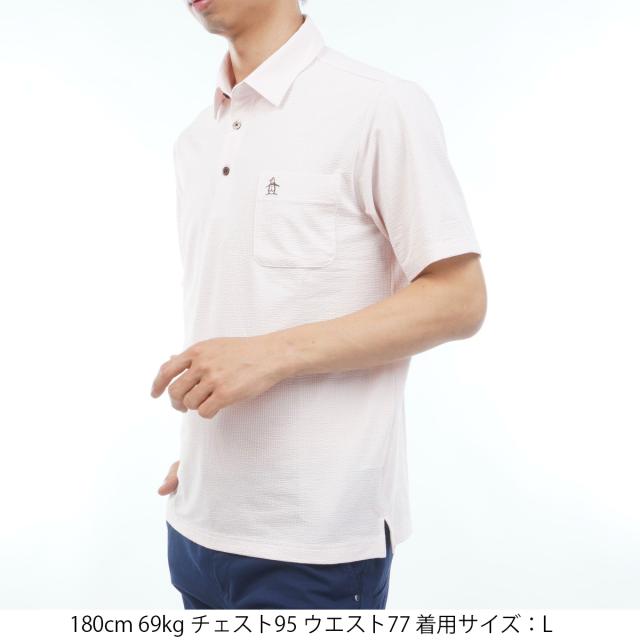 マンシングウェア　Munsingwear　ストレッチ シアサッカーストライプ台襟付き半袖ポロシャツ_11