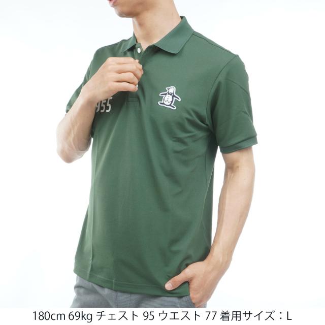マンシングウェア　Munsingwear　ストレッチ マナード×SUNSCREEN ベア鹿子半袖ポロシャツ_1