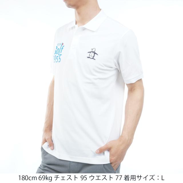 マンシングウェア　Munsingwear　ストレッチ マナード×SUNSCREEN ベア鹿子半袖ポロシャツ_13