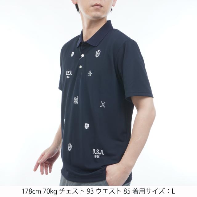 マンシングウェア　Munsingwear　ストレッチ SUNSCREEN 飛び刺繍半袖ポロシャツ_2