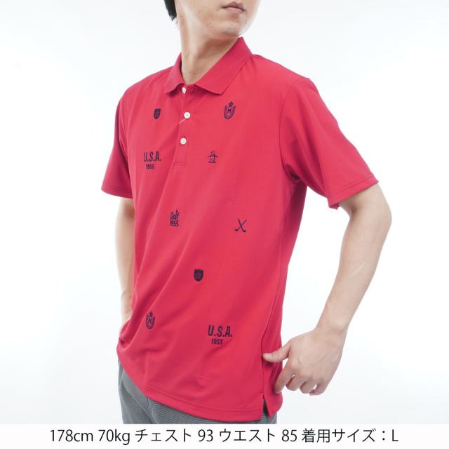 マンシングウェア　Munsingwear　ストレッチ SUNSCREEN 飛び刺繍半袖ポロシャツ_10