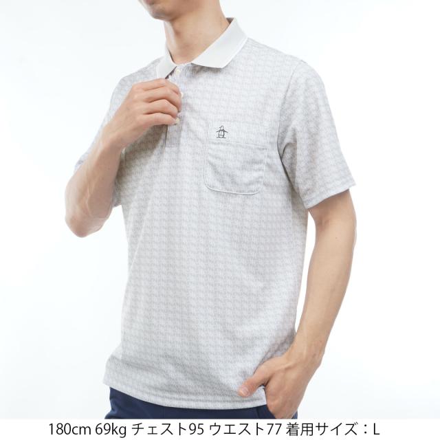 マンシングウェア　Munsingwear　ストレッチ SUNSCREEN モノグラムグラフィックプリント半袖ポロシャツ_11