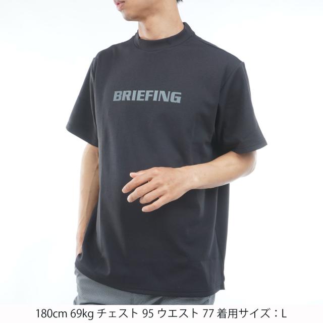 ブリーフィング　BRIEFING　ストレッチ バックBGロゴ RF ハイネック半袖シャツ_4