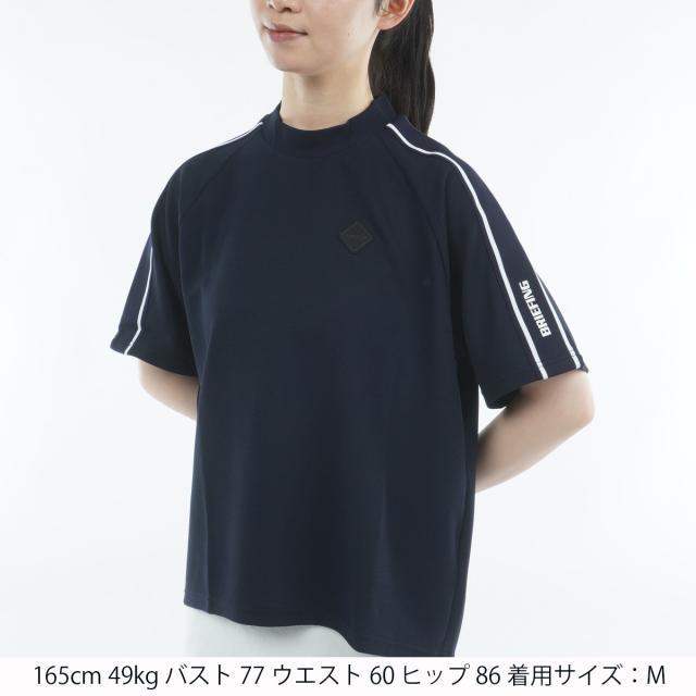 ブリーフィング BRIEFING ライン ハイネック半袖シャツ レディス