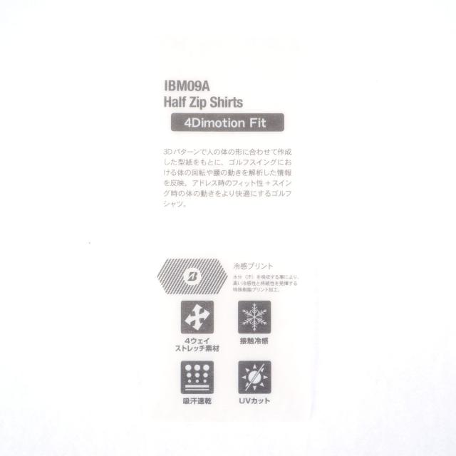 ブリヂストン　BRIDGESTONE GOLF ULTICORE　4Dimotion Fit Split ラグランスリーブ ストレッチ 半袖モックネックシャツ_14