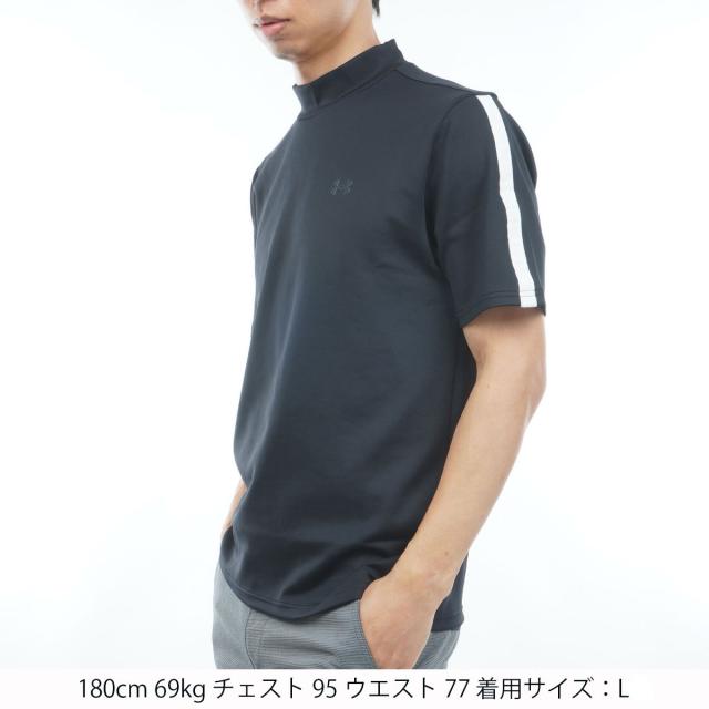 アンダーアーマー　Under Armour　ストレッチ UAドライブ アーマーニット モックネック半袖シャツ_1