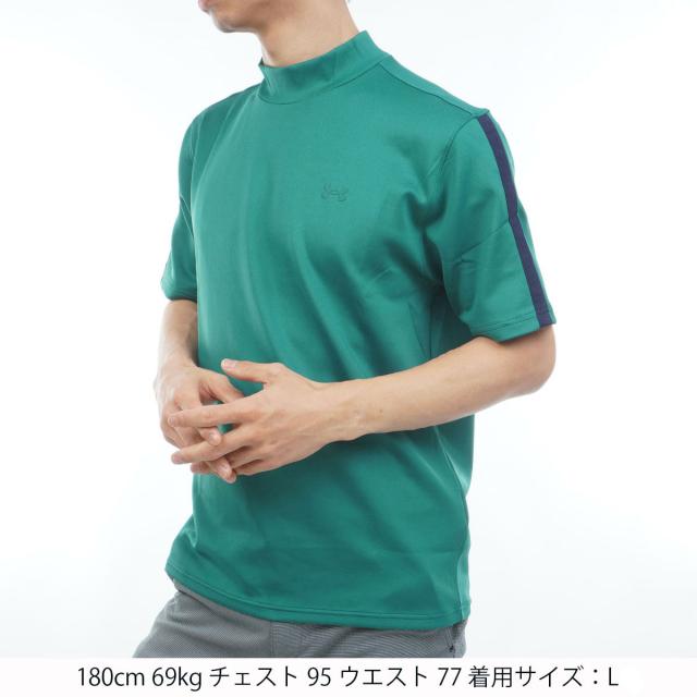 アンダーアーマー　Under Armour　ストレッチ UAドライブ アーマーニット モックネック半袖シャツ_13