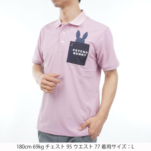 サイコバニー PSYCHO BUNNY GOLF ドライミックス鹿の子 ポケットバニー