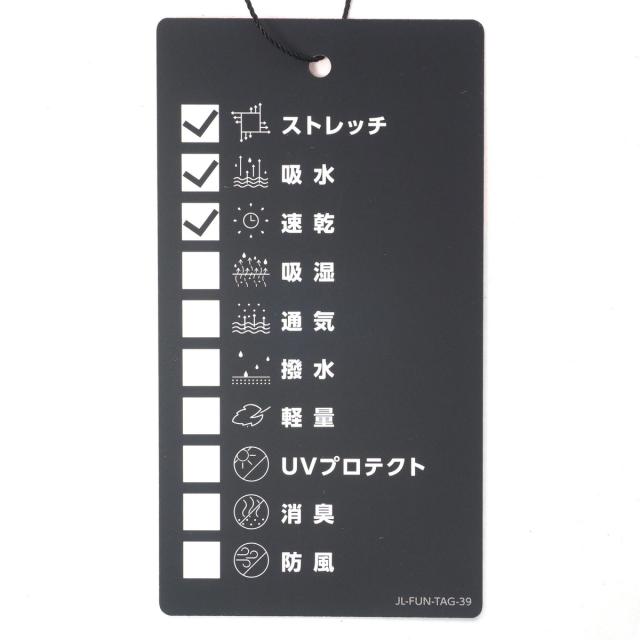 J.リンドバーグ　J.LINDEBERG　Tour Tech Slim Fit ストレッチ半袖ポロシャツ_13