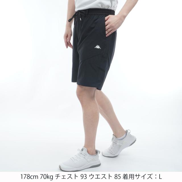 カッパ　Kappa　ストレッチ スタンダードハーフパンツ_1