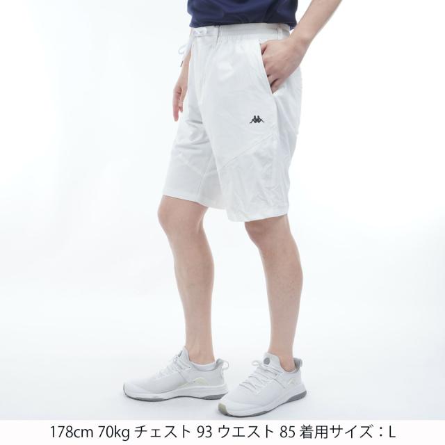 カッパ　Kappa　ストレッチ スタンダードハーフパンツ_14