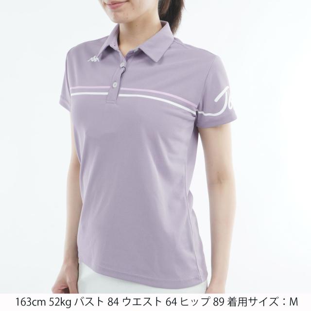 カッパ Kappa うつり変わり半袖スポーツシャツ レディス