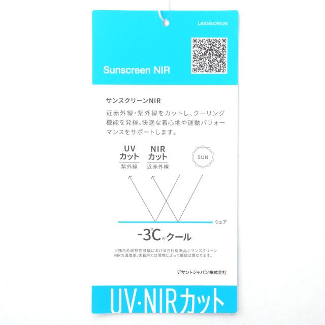 マンシングウェア　Munsingwear　フルジップパーカー　レディス_8
