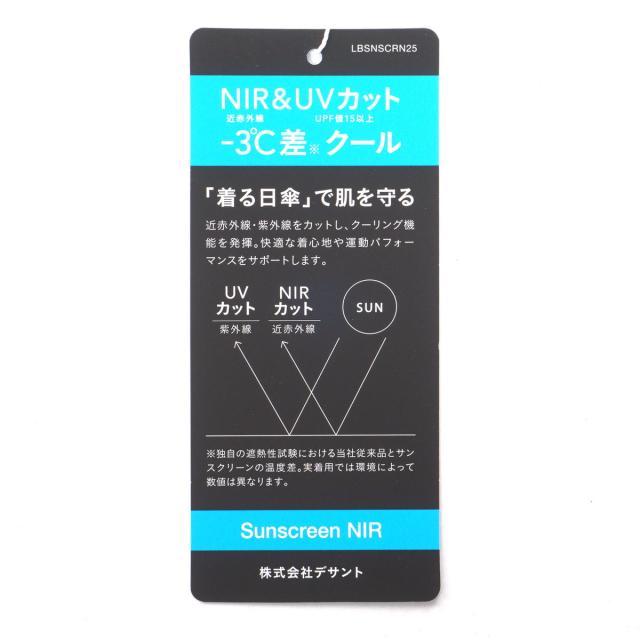 マンシングウェア　Munsingwear　SEASON グラフィック総柄プリント長袖ポロシャツ_9