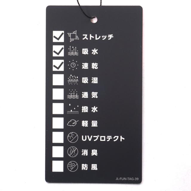 J.リンドバーグ　J.LINDEBERG　ストレッチ KV 半袖ポロシャツ_12
