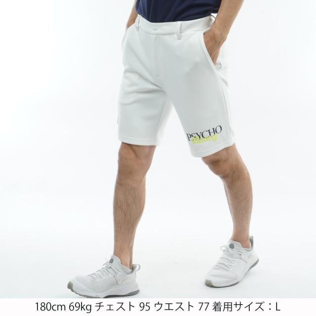 サイコバニー　PSYCHO BUNNY　GOLF コントラストシグネチャーロゴ ショートパンツ_11