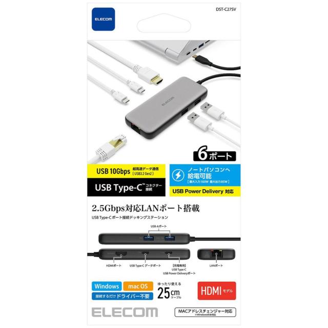 スカイトラック　SKYTRAK　スカイトラック ST MAX(マックス）弾道測定器＆スタジオ8パッケージ_12