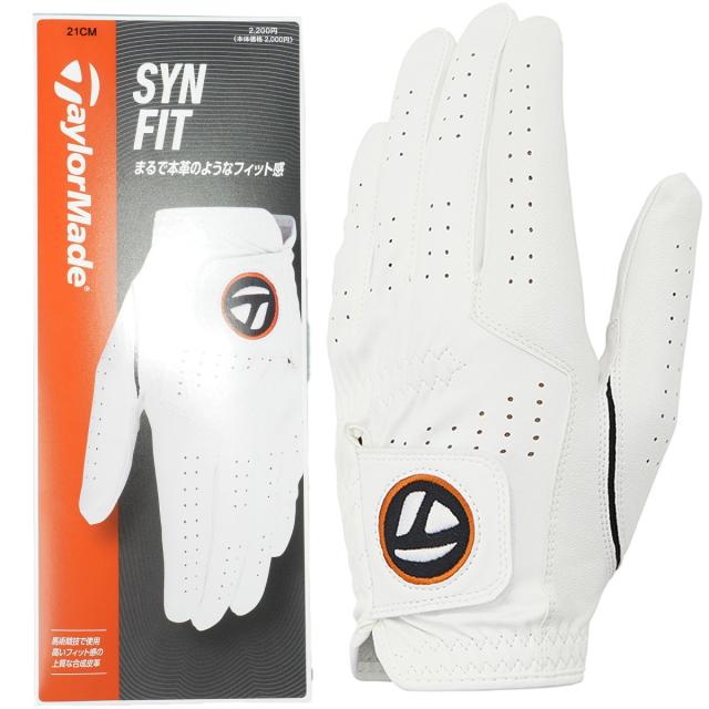 テーラーメイド　Taylor Made　シンフィット グローブ 5枚セット