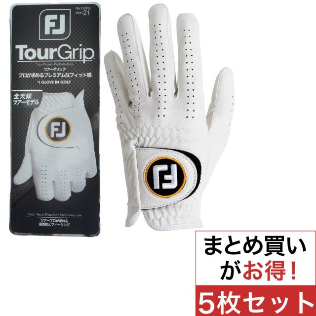 フットジョイ　Foot Joy　ツアーグリップ グローブ 5枚セット_3