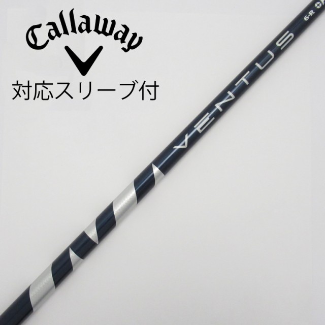 【中古】フジクラ　VENTUS　VENTUSスリーブ付_キャロウェイ用  VENTUS BLUE 6(VELOCOREあり)の通販は 24,126円