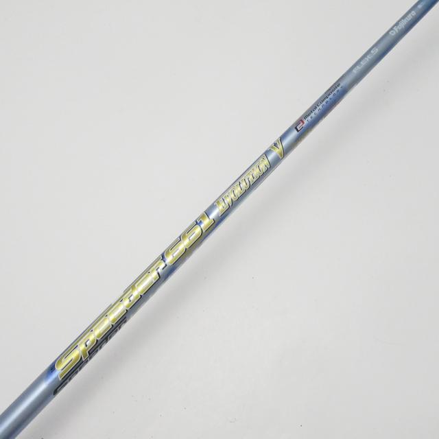 中古ゴルフクラブ】キャロウェイゴルフ EPIC エピック フラッシュ STAR