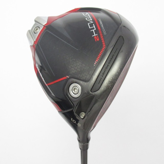 【中古ゴルフクラブ】テーラーメイド　STEALTH　ステルス2 ドライバー TENSEI RED TM50(2022)　シャフト：TENSEI RED TM50(2022)