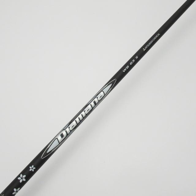 Diamana WB 63 S テーラーメイドドライバーシャフト