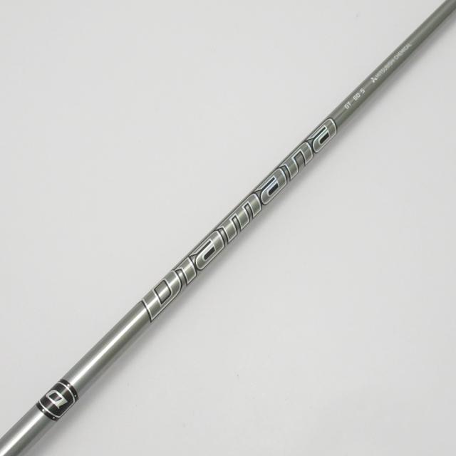 2点以上送料無料】【即納】【中古】【超美品】三菱ケミカル
