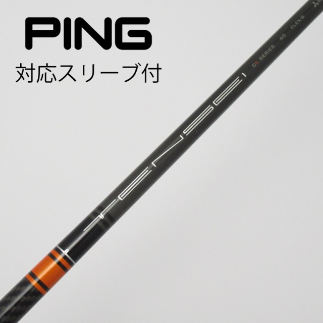 【中古】三菱ケミカル　MITSUBISHI CHEMICAL　ミツビシレイヨンスリーブ付_ピン用 TENSEI CK PRO ORANGE 60