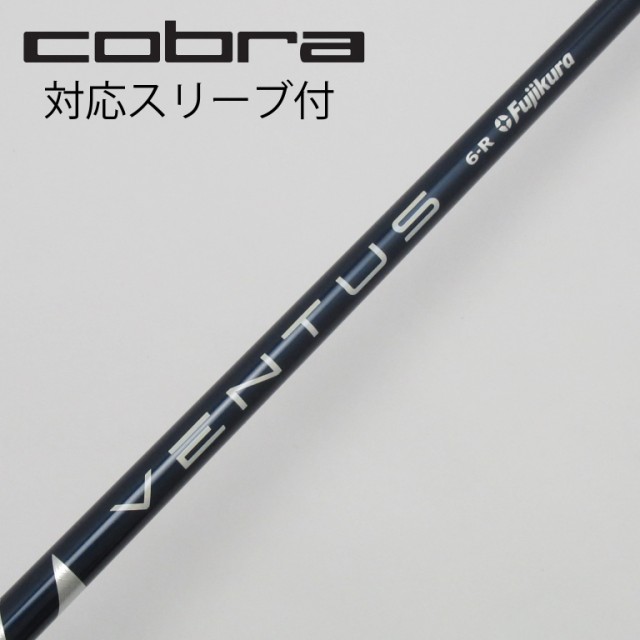 【中古】フジクラ　VENTUS　VENTUSスリーブ付_コブラ用 VENTUS BLUE 6(VELOCOREあり)