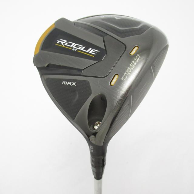 新品　トラパラTXST-505UL 824_1_800.jpg?20210604170043