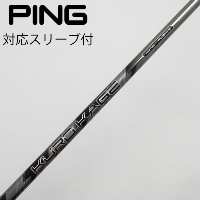 ダイワ(DAIWA) ロッホモア フライコンボ F865-4 ファッション
