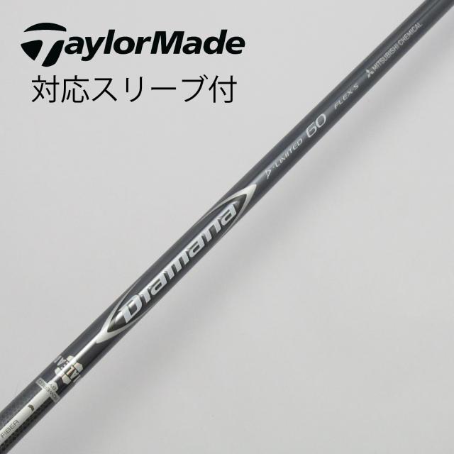 【中古】三菱ケミカル　Diamana　Diamanaスリーブ付_テーラーメイド用  Diamana D-LIMITED 60の通販は