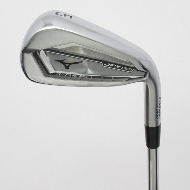 【中古ゴルフクラブ】ミズノ　JPX　JPX921 HOT METAL アイアン N.S.PRO MODUS3 TOUR 120　シャフト：N.S.PRO MODUS3 TOUR 120