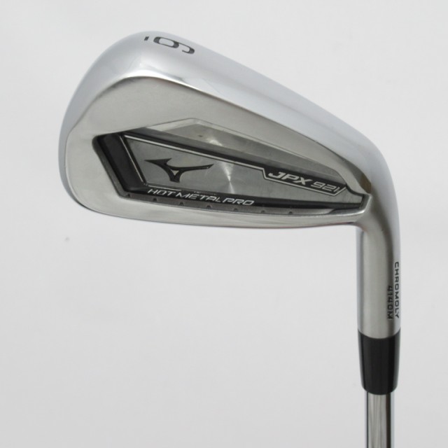 【中古ゴルフクラブ】ミズノ　JPX　JPX921 HOT METAL PRO アイアン N.S.PRO MODUS3 TOUR 105　シャフト：N.S.PRO MODUS3 TOUR 105