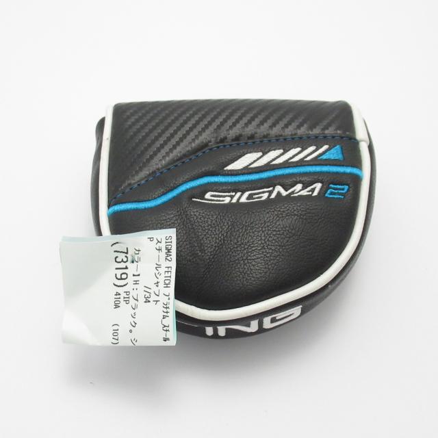 【中古ゴルフクラブ】ピン SIGMA 2 SIGMA2 FETCH プラチナム仕上げ パター スチールシャフト シャフト:スチールシャフトの通販は 【中古ゴルフクラブ】ピン SIGMA 2 SIGMA2 FETCH プラチナム仕上げ パター スチールシャフト シャフト:スチールシャフトの通販は