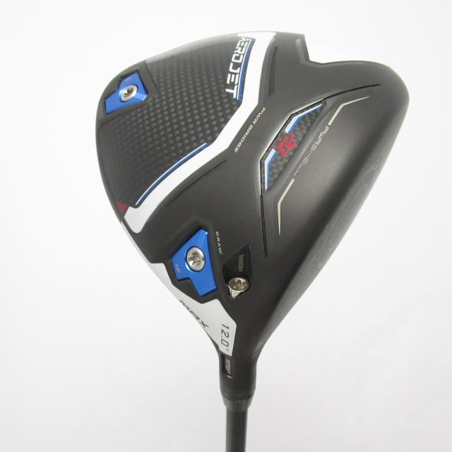 愛称板 サボ 金属製 津軽 TSUGARU 〇青 青森持ち × 八甲田 HAKKODA