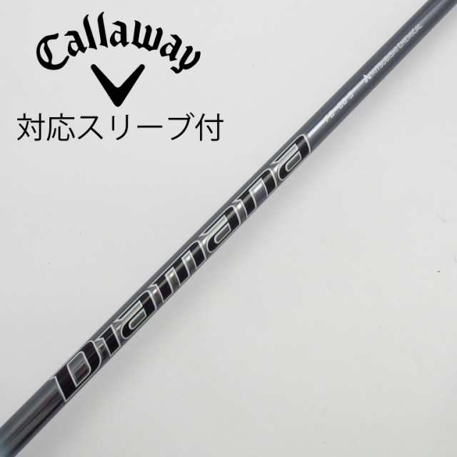【中古】三菱ケミカル　Diamana　Diamanaスリーブ付_キャロウェイ用  Diamana PD 60の通販は