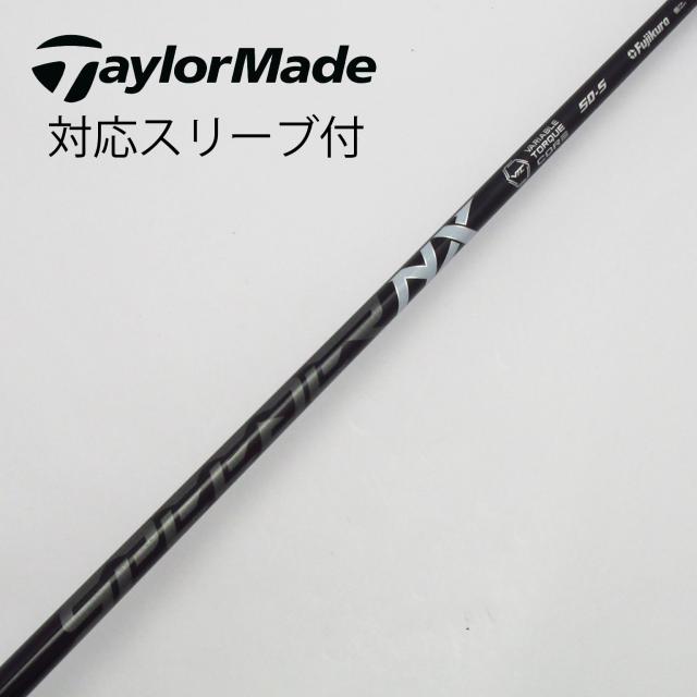 【中古】フジクラ　Speeder　Speederスリーブ付_テーラーメイド用  Speeder NX BLACK 50の通販は