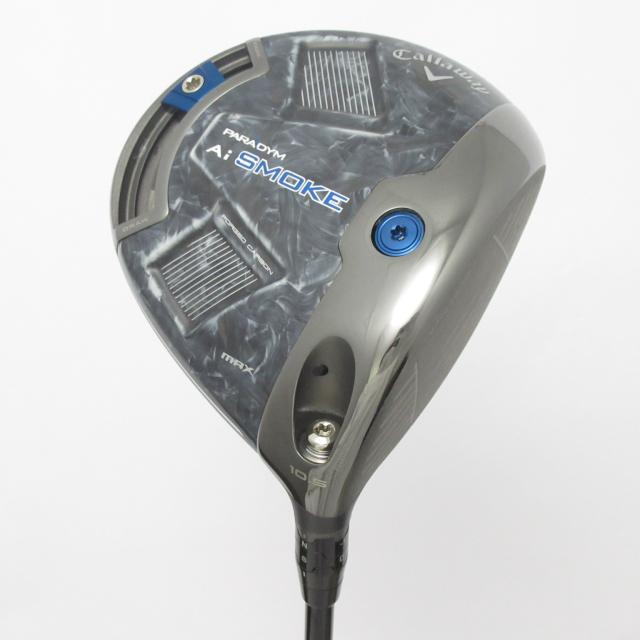 ペイント Bridgestone ブリヂストン SILVA シルヴァ E.Xコバルトグリーン カラー番号BSG1 300ml 塗料 ロードバイク・MTB補修用 ペイント Bridgestone ブリヂストン SILVA シルヴァ E.Xコバルト