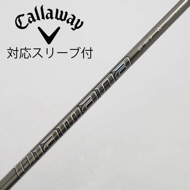 【中古】三菱ケミカル　Diamana　Diamana GT ドライバー用_スリーブ付  Diamana GT 60の通販は 21,980円