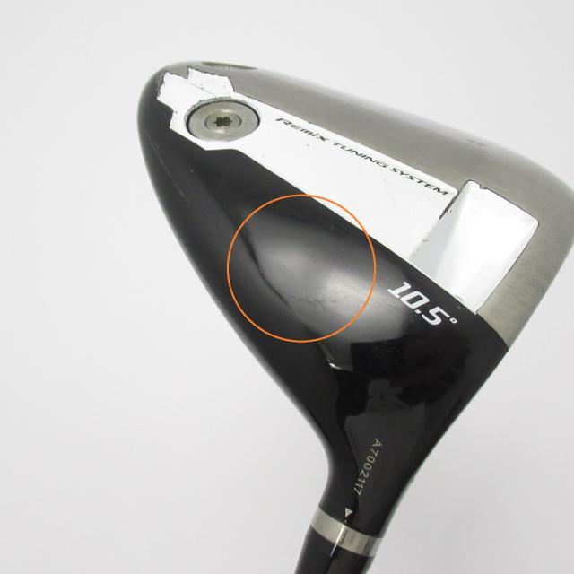 RMX　216　フブキAi50（SR）　新品SW付き　お得な8本セット！ ヤマハ RMX 216 AW SW FUBUKI Ai50（SR) セット (今店）