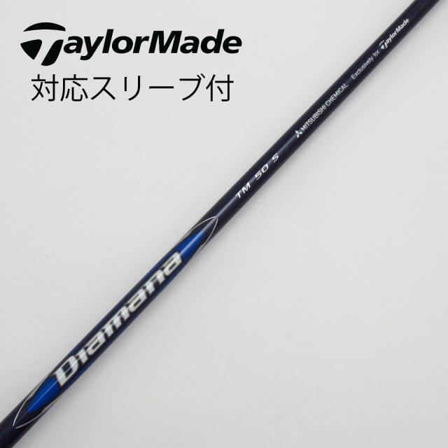 中古ゴルフクラブ】EDGE WORKS(エッジワークス) シャフト単品 (ピン