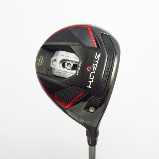 TaylorMade/STEALTH #3 フェアウェイウッド/TOUR AD UB-6(S