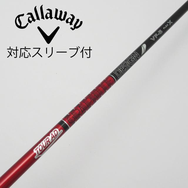 【中古】グラファイトデザイン　Tour AD　Tour AD VF ドライバー用_スリーブ付  Tour AD VF-5の通販は